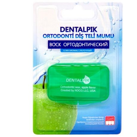 Воск для брекетов Dentalpik Orthodontic Wax, Apple (яблочный)