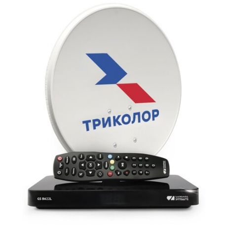 Комплект спутникового телевидения Триколор с ресивером GS B622L + подписка 7 дней(Центр, Единый Ультра HD 2500 руб./год)