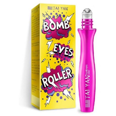 Bomb Eyes Roller Крем-ролик для век c жемчужной пудрой 15ml.