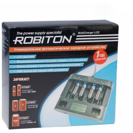 Зарядное устройство ROBITON MultiCharger LCD