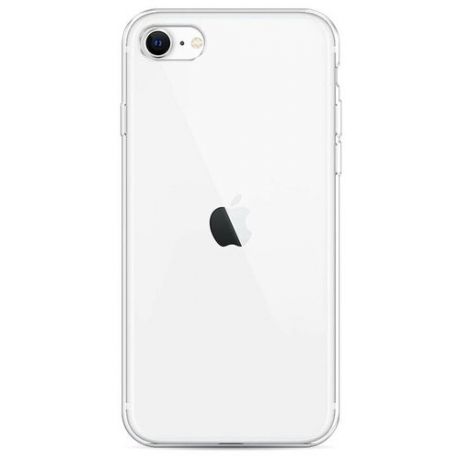 Силиконовый чехол "Звезды в глазах" на Apple iPhone SE 2020 / Айфон SE 2020