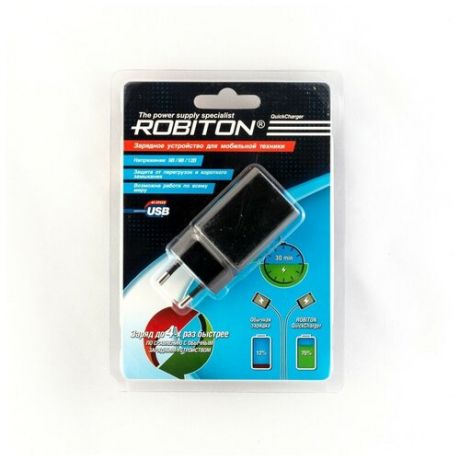 Блок питания ROBITON (адаптер) Quick Charger, MicroUSB, 1 м BL1