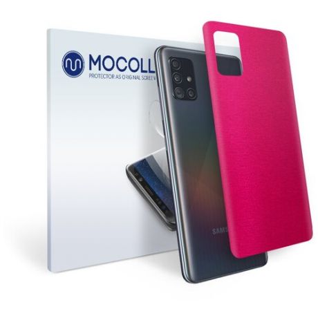 Пленка защитная MOCOLL для задней панели Samsung GALAXY A40S Металлик розовый