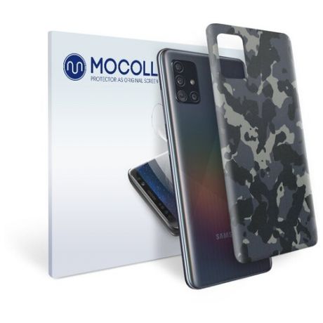 Пленка защитная MOCOLL для задней панели Samsung GALAXY A50S Хаки черный