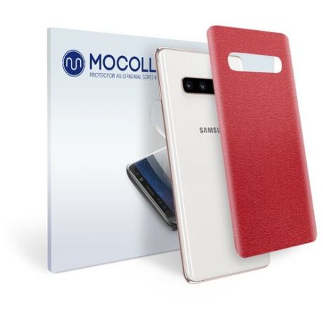 Пленка защитная MOCOLL для задней панели Samsung GALAXY S6 Edge Plus Кожа Красная