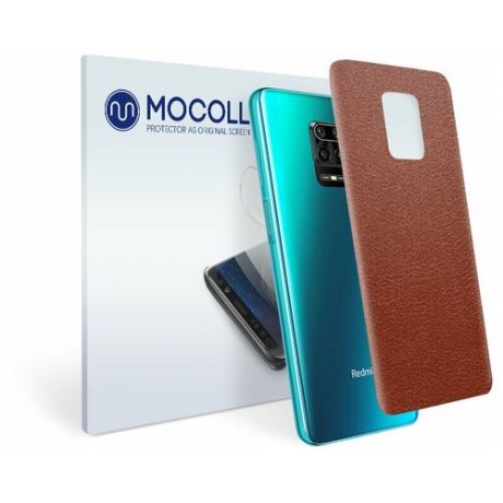 Пленка защитная MOCOLL для задней панели Xiaomi Redmi Note 9 Кожа коричневая