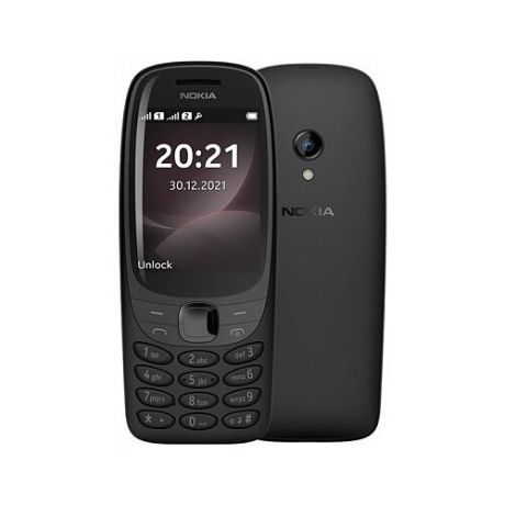 Телефон Nokia 6310 (2021), зелeный