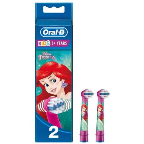 Насадка для зубных щеток Oral-B Stages Kids EB10 Русалочка (2 шт)