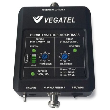Vegatel Репитер VEGATEL VT-900E (LED 2017)