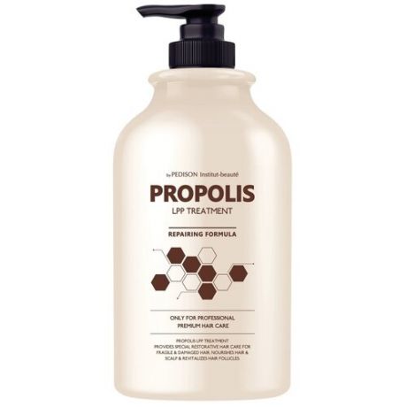 EVAS Маска для волос прополис Pedison Institut-Beaute Propolis LPP Treatment, 500 мл