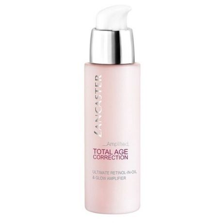 Lancaster Total Age Correction Amplified Ultimate Retinol-in-Oil&Glow Сыворотка для лица, 30 мл