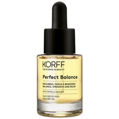 Korff Сухое масло для лица Perfect Balance Face Dry Oil 15мл
