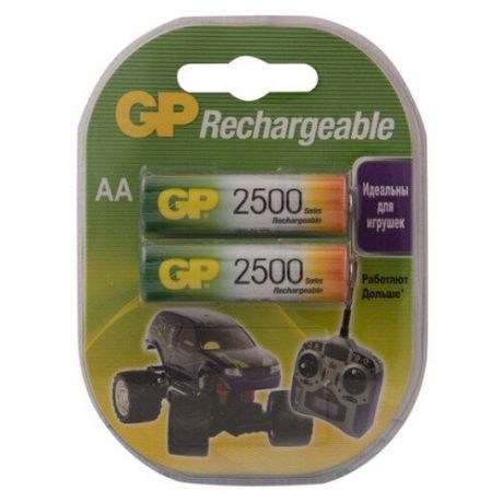 Аккумуляторы GP Rechargeable 2500 mAh NiMH AA 1,2V (2 шт)