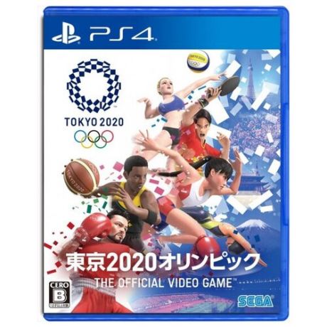 Tokyo 2020 Olympic Games Official Videogame [PS4]
