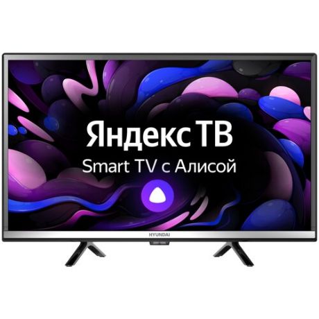 24" Телевизор Hyundai H-LED24FS5001 LED (2020) на платформе Яндекс.ТВ, серебристый/черный
