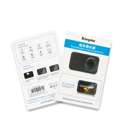 Защитная пленка на дисплей KingMa BMGP301 для камеры Xiaomi MiJia 4K