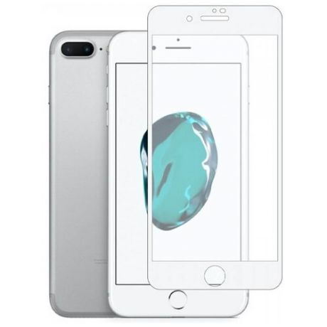 Защитное стекло Vmax для APPLE iPhone 7 / 8 3D Edge Full Glue White Frame V-042086