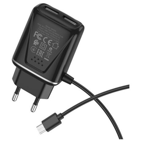 Зарядное устройство BOROFONE BA50A Beneficence 2*USB + Кабель USB-Micro, 2.1A, черный