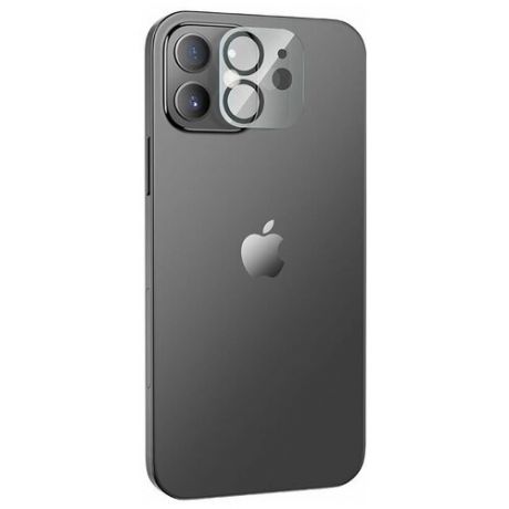 Защитное стекло Hoco для камеры iPhone 12 Mini 5.4" (V11) прозрачное