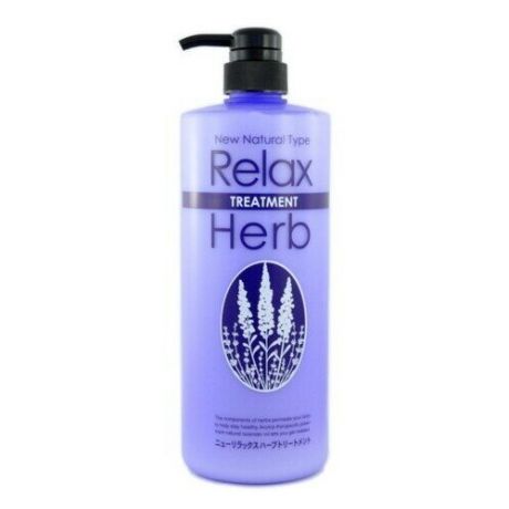JunLove Relax herb treatment, 1000мл Бальзам для волос с расслабляющим эффектом «с маслом лаванды
