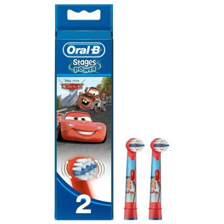 Насадка для зубных щеток ORAL-B Stages Kids EB10 Тачки (2 шт)