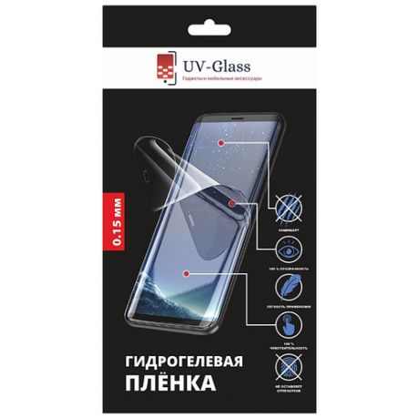 Гидрогелевая пленка UV-Glass для Xiaomi Mi 11 Ultra