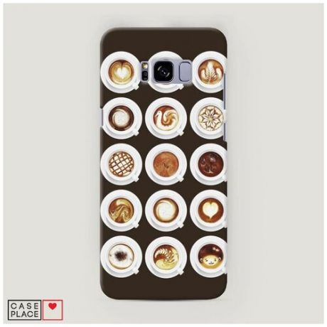Чехол Пластиковый Samsung Galaxy S8 Plus Рисунки на кофе