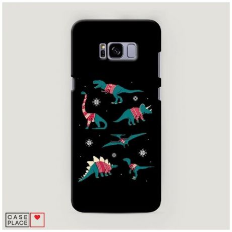 Чехол Пластиковый Samsung Galaxy S8 Plus Динозавры в свитерах