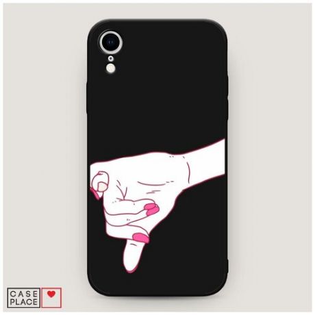 Чехол силиконовый Матовый iPhone XR (10R) Ручки любви 2