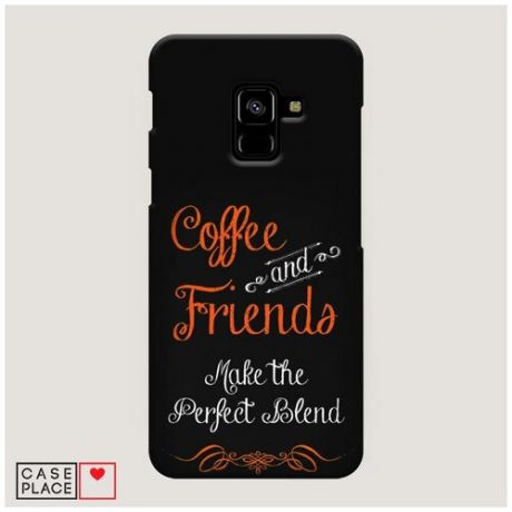 Чехол Пластиковый Samsung Galaxy A8 2018 Coffee and friends