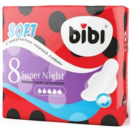 Bibi прокладки Super Night Soft, 5 капель, 8 шт.
