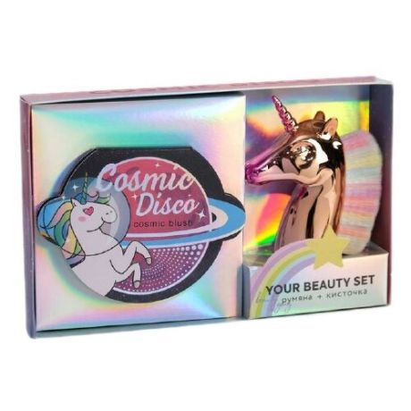 Beauty Fox Набор Cosmic Disco: запеченные румяна и кисть, 4836300