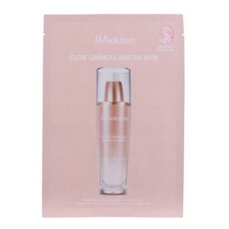 JMsolution Маска с экстрактом сакуры, пиона и жемчуга - Glow luminous aurora mask, 3 шт, 30мл