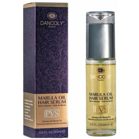 Dancoly Сыворотка для волос с маслом Марулы Marula Oil Hair Serum, 60 мл