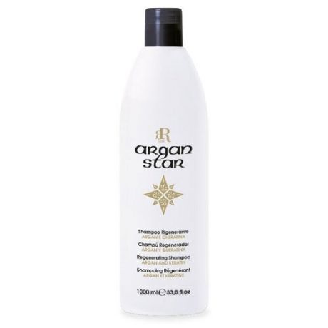 Восстанавливающий шампунь «Аргана и кератин» RR Line Regenerating shampoo, 1000 мл