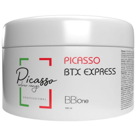Восстанавливающая маска- ботокс с кератином PICASSO BTX- EXPRESS 500 мл / BB one / Бразилия