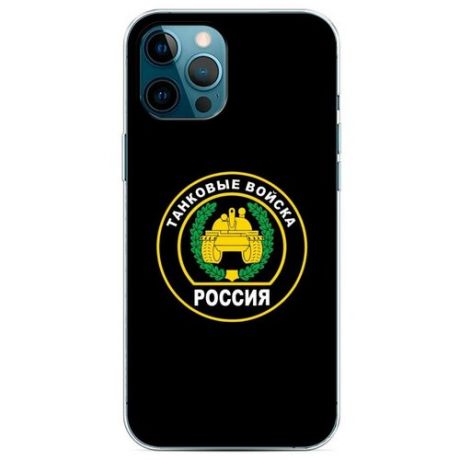 Силиконовый чехол "Пожарный в огне" на Apple iPhone 12 Pro Max / Айфон 12 Про Макс