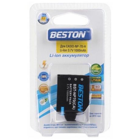 Аккумулятор для фотоаппаратов BESTON CASIO BST-NP70H, 3.7 В, 1000 мАч