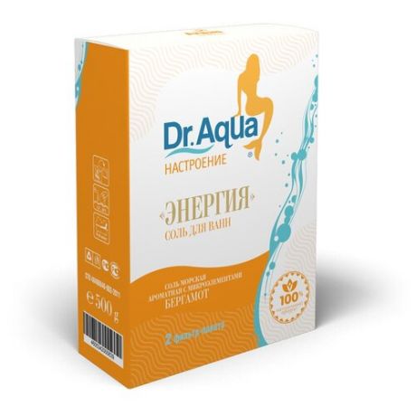 Dr. Aqua Соль морская ароматная Бергамот «Энергия», 500 г