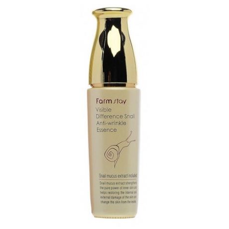 Visible Difference Snail Anti-Wrinkle Essence, 50 мл