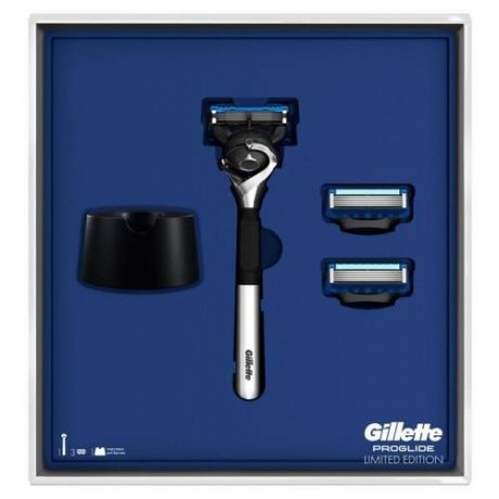 Набор Gillette подарочный: подставка, бритвенный станок ProGlide Flexball Chrome ограниченная серия с хромированной ручкой