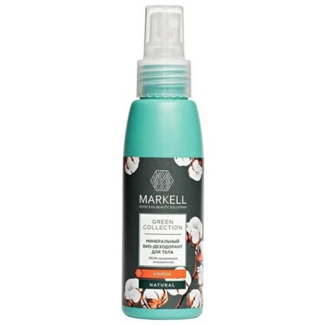 Markell, Дезодорант Green Collection Хлопок, спрей, 100 мл