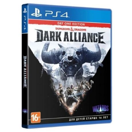 PS4 игра Deep Silver Dungeons & Dragons: Dark Alliance