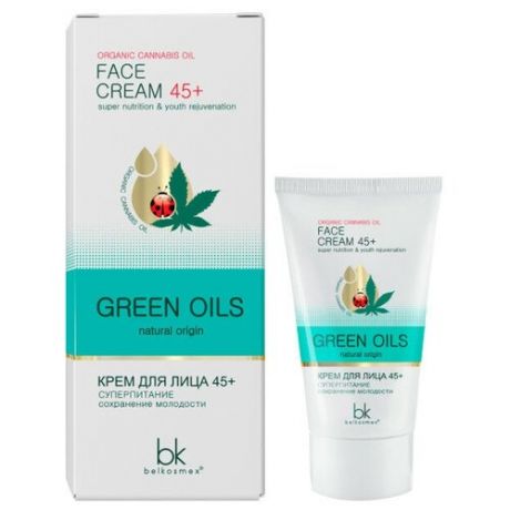 Крем для лица 45+ Belkosmex "Green Oils. Суперпитание, сохранение молодости", 40 г