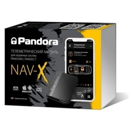 GPS маяк PANDORA NAV-X