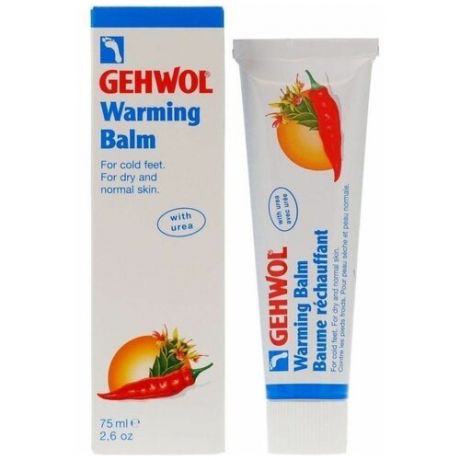 Gehwol Warming Balm - Согревающий бальзам для улучшения кровообращения 75мл
