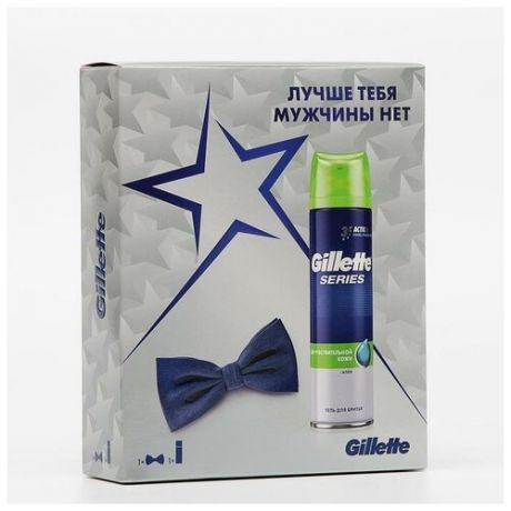 Набор Gillette: гель для бритья Sensitive Skin с алоэ, 200 мл + галстук- бабочка