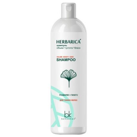 Шампунь для волос Belkosmex "Herbarica. Объем, густота, блеск", 400 г
