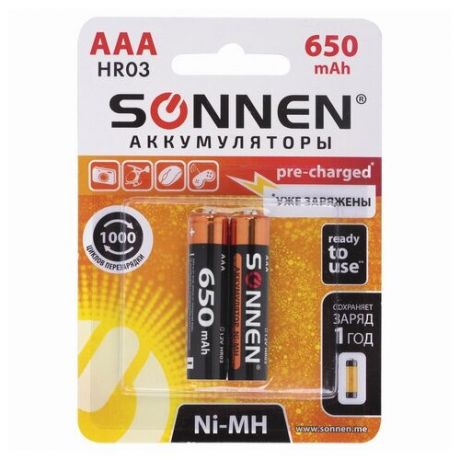 Аккумулятор Ni-Mh 650 мА·ч SONNEN AAA HR03, 2 шт.