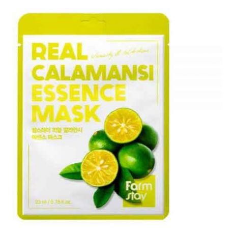 FarmStay маска тканевая для лица с экстрактом каламанси,2шт *23гр